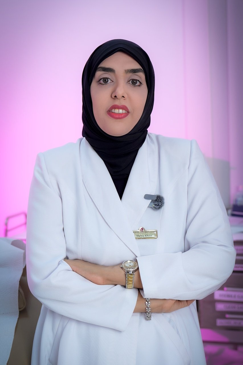 Portrait of Dr. Marwa Khalaf